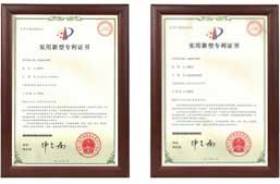  ISO9001质量认证 